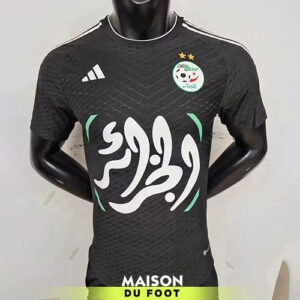 Maillot Match Algérie x Palestine Black Edition
