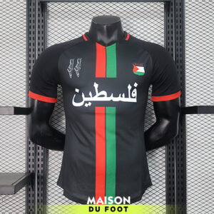 Maillot Match Palestine Noir 2024/2025